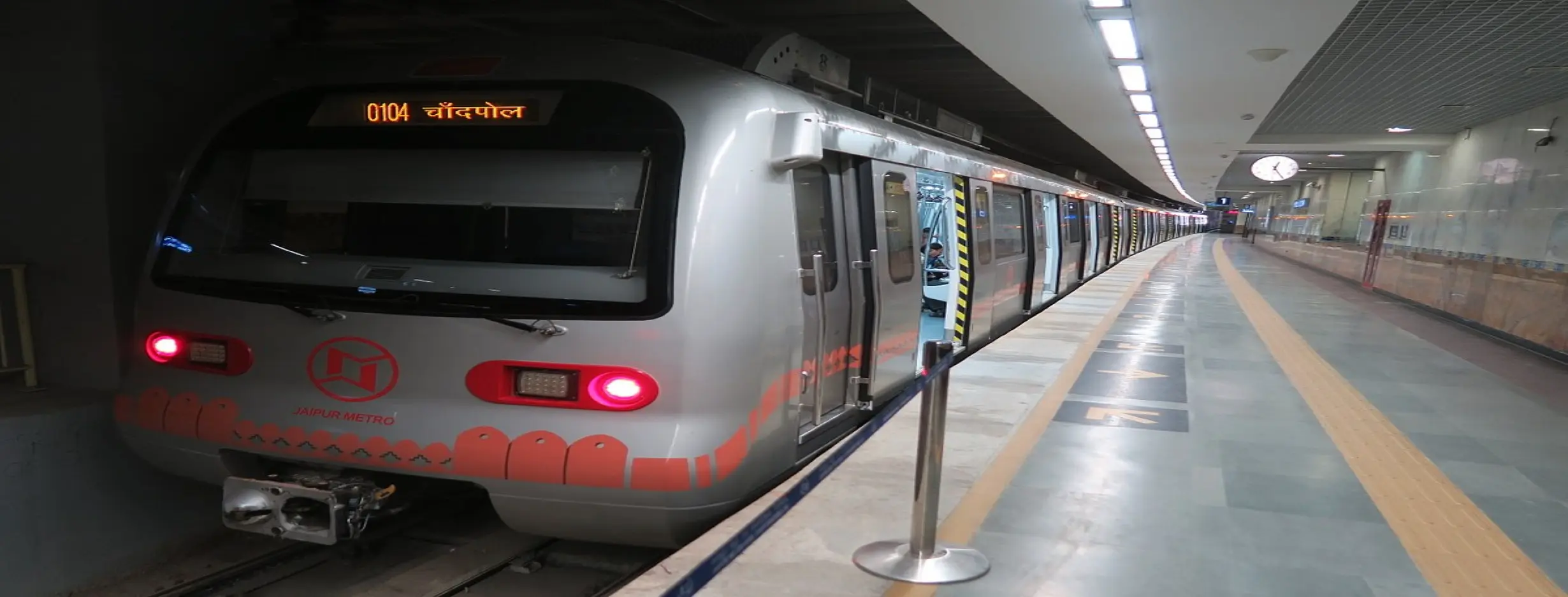 Image for Jaipur Metro Ride